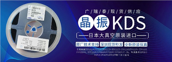 KDS guang.jpg