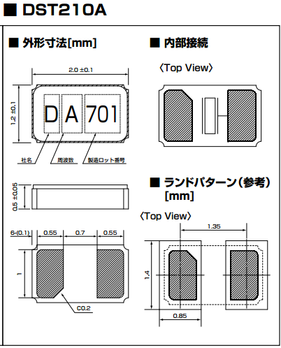 DST210A尺寸图片.png