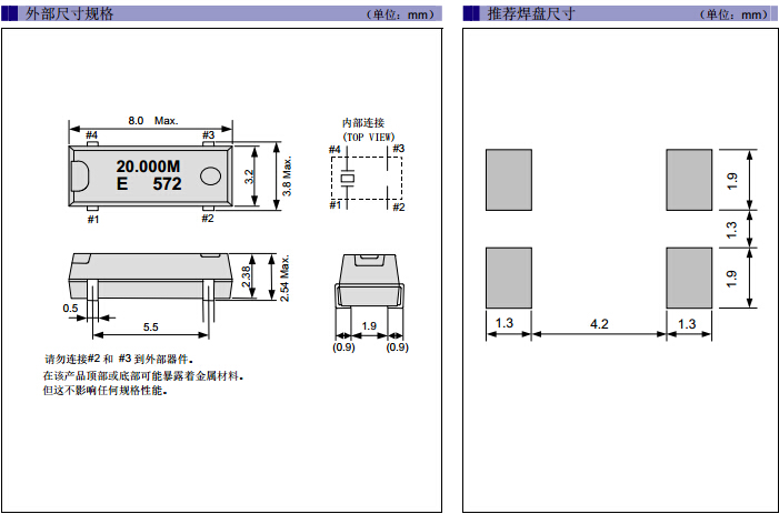 MA-306尺寸图.jpg