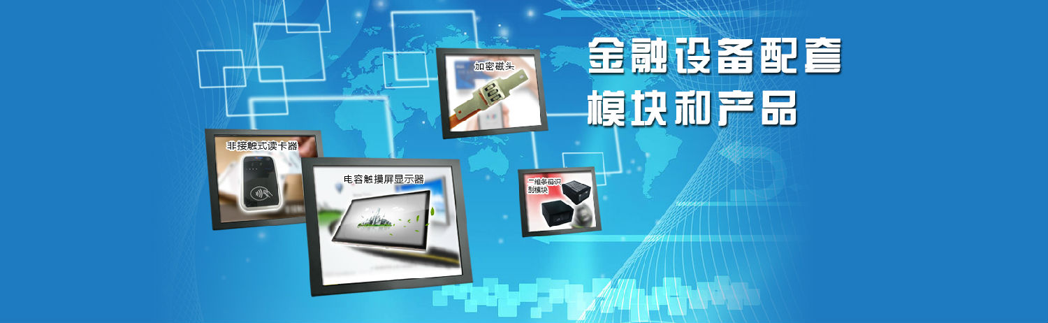广州亮今