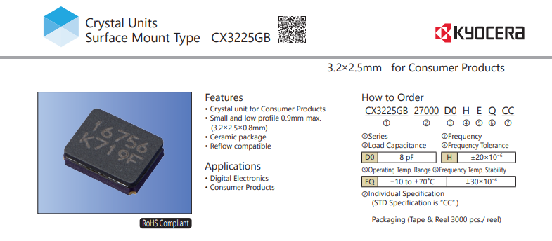 CX3225GB晶振