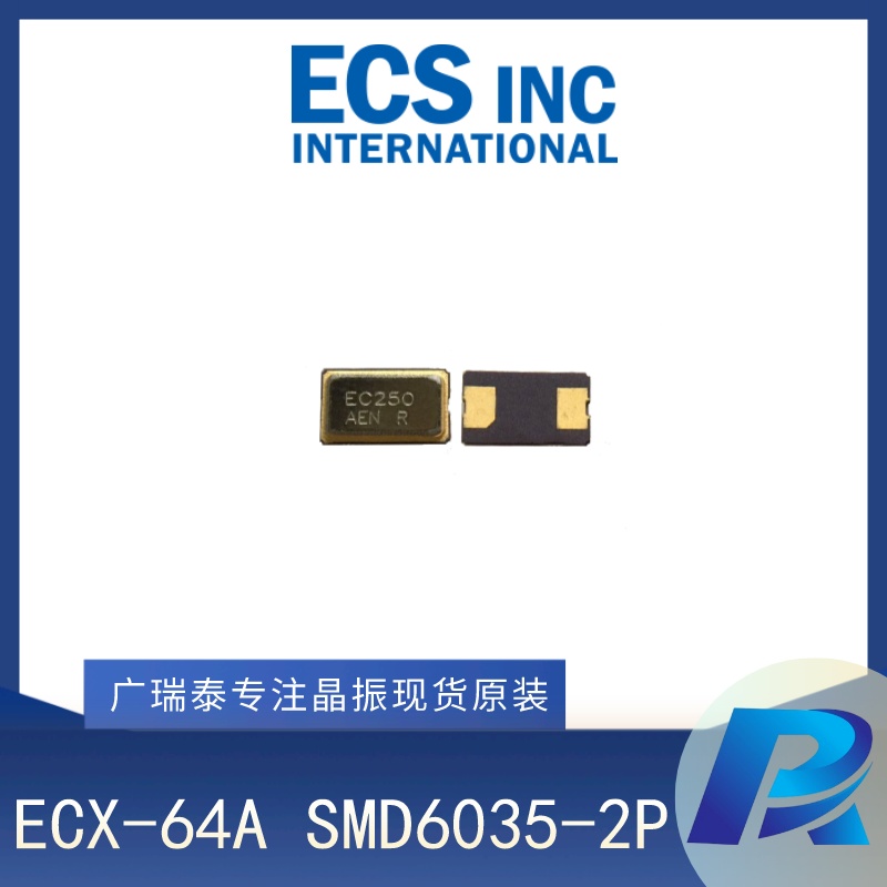 ECS无源贴片晶振6035 8MHZ晶体谐振器ECS-080-18-23G-JGN-TR