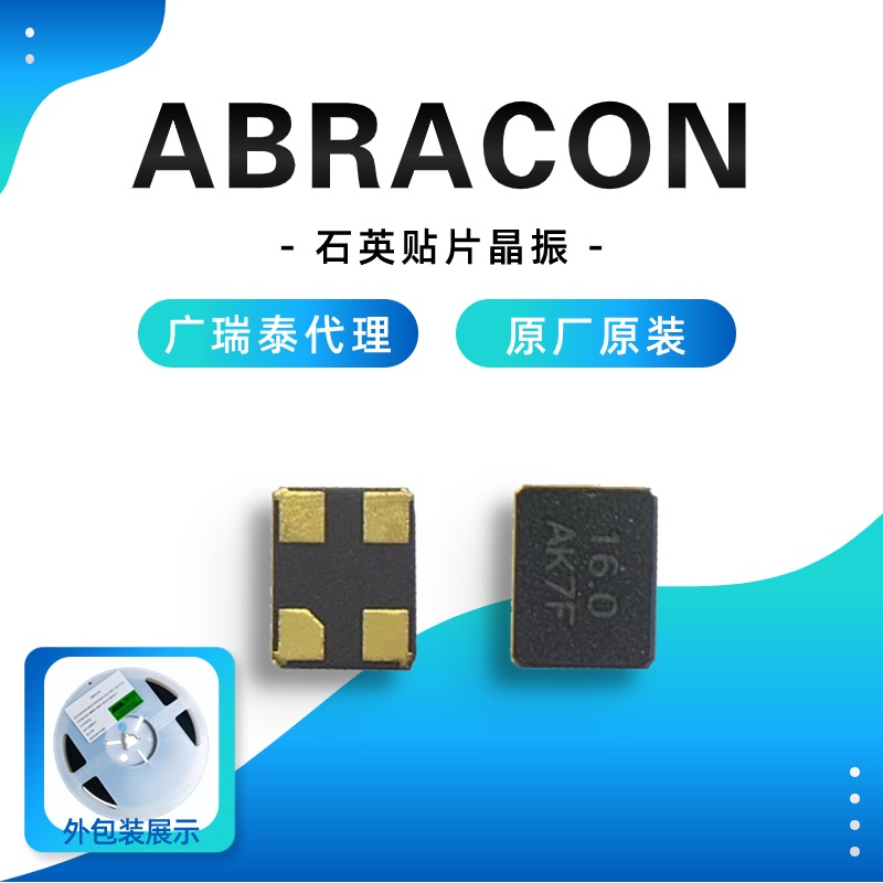 有源晶振KC3225A48.0000C30E00 SMD3225 OSC KYOCERA AVX京瓷振荡器