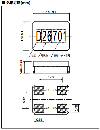 DSX211G尺寸图