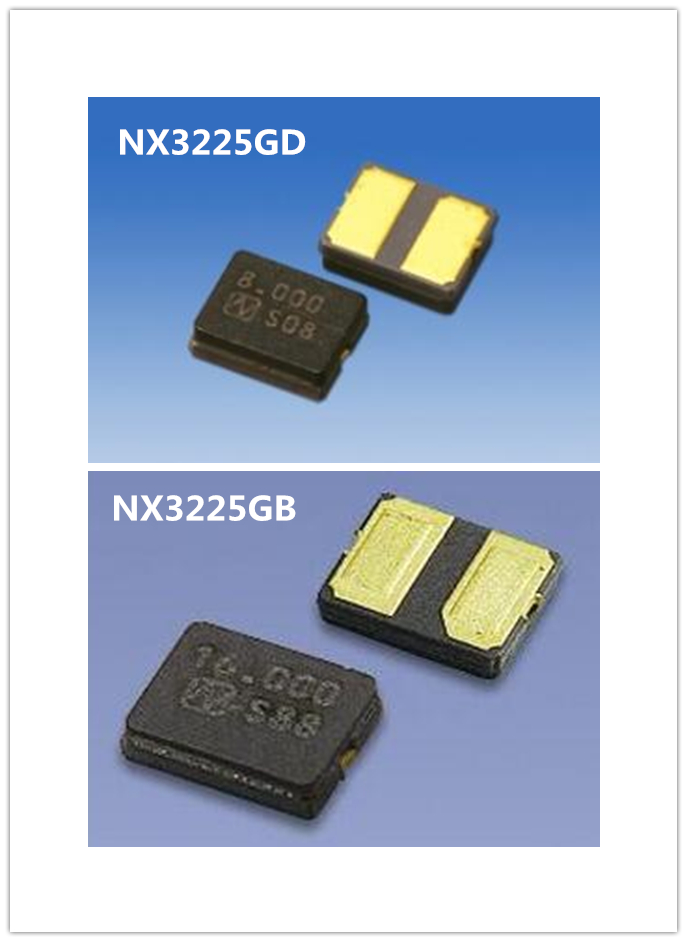 NX3225GD晶振和NX3225GB晶振
