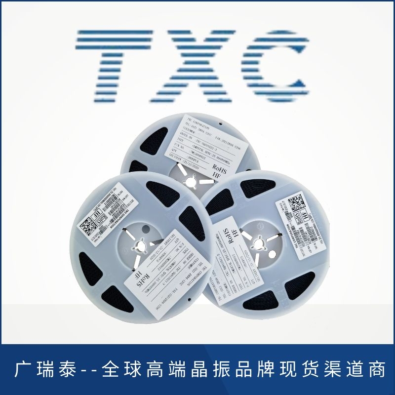 TXC晶振7B40000396贴片无源晶振40.0000MHZ