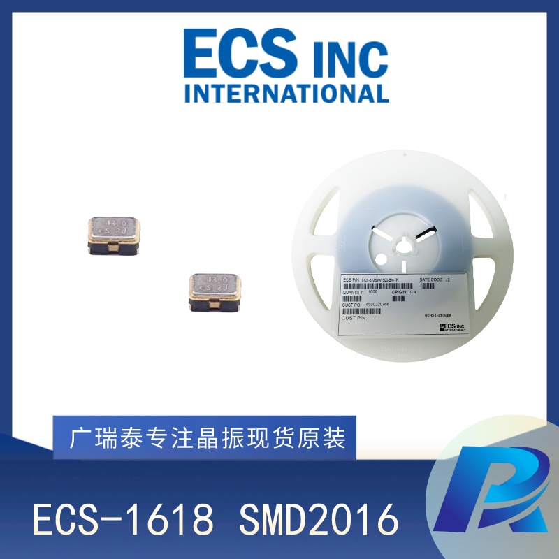 ECS有源晶振ECS-1618-240-BN-TR 24MHZ SMD2016振荡器封装
